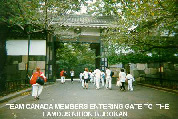 Team Canada members entering gate to the famous Nihon Budokan.