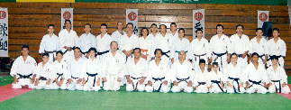 Seminar Participants: Front Row (L-R): (#6) Seiji Nishimura; (#7) Fumio Demura; (#8) Minobu Miki; and (#9) Kunio Murayama.  Back Row (L-R): (#5) Guido Abdalla (Shitokai Guatemala); (#6) Sam Moledzki (Shitokai Canada).