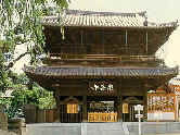 Sanmon (Main Gate) of Sengaku-ji.