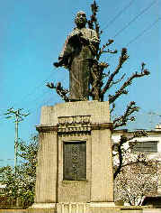 Statue of Oishi, leader of the 47 Loyal Ronin.